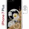 Чехол-накладка Apple iPhone 7 Plus (626141) Kruche PRINT Крафтовые наклейки