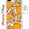 Чехол-накладка Apple iPhone 7 Plus (626141) Kruche PRINT Апельсины