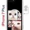 Чехол-накладка iPhone 7 Plus/8 Plus Kruche Magnet Print Коты