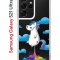 Чехол-накладка Samsung Galaxy S21 Ultra Kruche Print Flying Unicorn