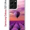 Чехол-накладка Samsung Galaxy S21 Ultra/S30 Ultra Kruche Print Лавандовый рай