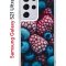 Чехол-накладка Samsung Galaxy S21 Ultra Kruche Print Fresh berries