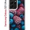 Чехол-накладка Samsung Galaxy S21 Ultra Kruche Print Fresh berries