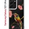 Чехол-накладка Samsung Galaxy S21 Ultra Kruche Print Колибри