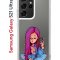Чехол-накладка Samsung Galaxy S21 Ultra Kruche Print Pink Hair