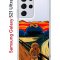 Чехол-накладка Samsung Galaxy S21 Ultra Kruche Print Cookie Scream