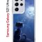 Чехол-накладка Samsung Galaxy S21 Ultra Kruche Print Лунный кот
