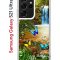 Чехол-накладка Samsung Galaxy S21 Ultra (594675) Kruche PRINT Водопад