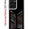 Чехол-накладка Samsung Galaxy S21 Ultra (594675) Kruche PRINT BTS