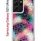 Чехол-накладка Samsung Galaxy S21 Ultra Kruche Print Цветные листья