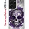 Чехол-накладка Samsung Galaxy S21 Ultra Kruche Print Sugar Skull