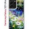 Чехол-накладка Samsung Galaxy S21 Ultra (594675) Kruche PRINT Ромашки у ручья