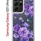 Чехол-накладка Samsung Galaxy S21 Ultra (594675) Kruche PRINT Roses