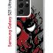 Чехол-накладка Samsung Galaxy S21 Ultra (594675) Kruche PRINT Spider-Man-Venom