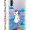 Чехол-накладка Samsung Galaxy Note 10+ Kruche Print Flying Unicorn