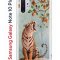 Чехол-накладка Samsung Galaxy Note 10+ (580678) Kruche PRINT Тигр под деревом