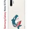 Чехол-накладка Samsung Galaxy Note 10+ (580678) Kruche PRINT Акула