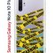 Чехол-накладка Samsung Galaxy Note 10+ Kruche Print Warning