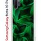 Чехол-накладка Samsung Galaxy Note 10+ Kruche Print Grass