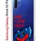 Чехол-накладка Samsung Galaxy Note 10+ (580678) Kruche PRINT CAN I HUG YOU