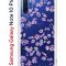 Чехол-накладка Samsung Galaxy Note 10+ Kruche Print Сакура