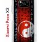 Чехол-накладка Xiaomi Poco X3/X3 Pro Kruche Print Инь Ян