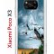 Чехол-накладка Xiaomi Poco X3//Poco X3 Pro Kruche Print Журавли