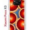 Чехол-накладка Xiaomi Poco X3 (593960) Kruche PRINT Orange