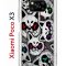 Чехол-накладка Xiaomi Poco X3/Poco X3 Pro Kruche Print Angry Cats