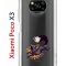 Чехол-накладка Xiaomi Poco X3 (593960) Kruche PRINT Fox