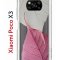 Чехол-накладка Xiaomi Poco X3/Poco X3 Pro Kruche Print Pink and white