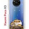 Чехол-накладка Xiaomi Poco X3 (593960) Kruche PRINT тигр первый снег