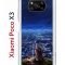Чехол-накладка Xiaomi Poco X3/Poco X3 Pro 2021/Poco X3 NFC Kruche Print Ночные Огни