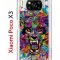 Чехол-накладка Xiaomi Poco X3 (593960) Kruche PRINT Colored beast