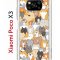 Чехол-накладка Xiaomi Poco X3 (593960) Kruche PRINT Котики