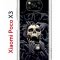 Чехол-накладка Xiaomi Poco X3/X3 Pro Kruche Print Skull Hands