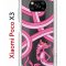 Чехол-накладка Xiaomi Poco X3 (593960) Kruche PRINT Розовая Пантера