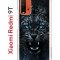 Чехол-накладка Xiaomi Redmi 9T (625951) Kruche PRINT Дикий леопард