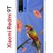 Чехол-накладка Xiaomi Redmi 9T (625951) Kruche PRINT Колибри