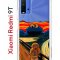 Чехол-накладка Xiaomi Redmi 9T Kruche Print Cookie Scream