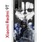 Чехол-накладка Xiaomi Redmi 9T (625951) Kruche PRINT Call of Duty