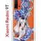 Чехол-накладка Xiaomi Redmi 9T (625951) Kruche PRINT Грация