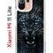 Чехол-накладка Xiaomi Mi 11 Lite (623777) Kruche PRINT Дикий леопард