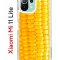 Чехол-накладка Xiaomi Mi 11 Lite (623777) Kruche PRINT Кукуруза