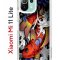 Чехол-накладка Xiaomi Mi 11 Lite (623777) Kruche PRINT Кои
