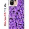 Чехол-накладка Xiaomi Mi 11 Lite (623777) Kruche PRINT Обриета