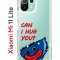 Чехол-накладка Xiaomi Mi 11 Lite (623777) Kruche PRINT CAN I HUG YOU