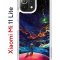 Чехол-накладка Xiaomi Mi 11 Lite (623777) Kruche PRINT Маленький принц