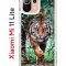 Чехол-накладка Xiaomi Mi 11 Lite (623777) Kruche PRINT Крадущийся тигр