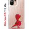 Чехол-накладка Xiaomi Mi 11 Lite (623777) Kruche PRINT Девочка с зонтом